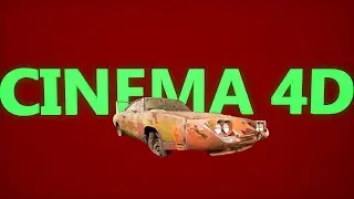 Мой путь в CINEMA4D часть 7. Как не надо моделировать авто в CINEMA 4D .