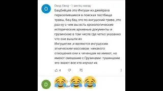 БАЦ БАЦ.🤣
