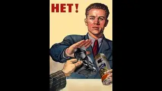 Соларография №6. Фотографируем пустой банкой! Как тебе такое, Илон Маск?