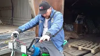 Получил свой БигФут