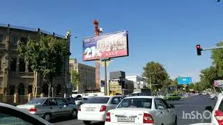 ТАШКЕНТ 2019 НА МАШИНЕ От аэропорта, госпиталка, Россия, Ойбек, Вест, Садык Азимов.
