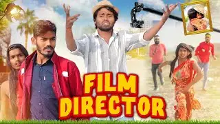 Film Director | फिल्म डायरेक्टर | Ramesh Sahni | New Video |