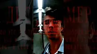 НАС ПРИСЛЕДОВАЛ КАКОЙ-ТО ПСИХ НА. ЗАБРОКЕ! 