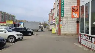 Лиски март 2024
