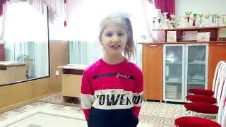 Ермоленко Милана