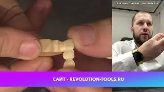 Полировка циркония - полир катана