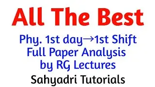 All the Best to all Students | MHT-CET 2021 | Sahyadri Tutorials