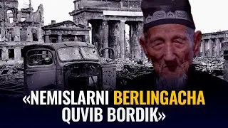 Berlinni egallashda qatnashgan Anorqul ota hikoyasi