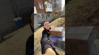 Я ВЫИГРАЛА В КОНКУРСЕ 