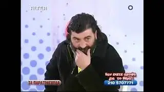 Παναγιώτα  Μου έταξε να με κάνει παπαδιά 3