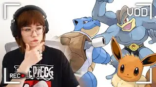 a smash or pass most cursed