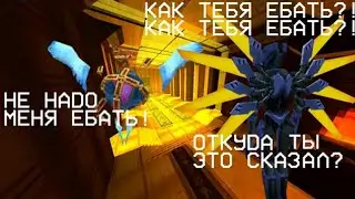 ULTRAKILL но у меня деменция