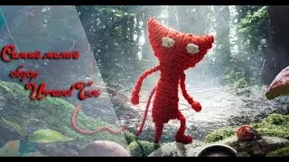 Самый милый обзор Unravel Two