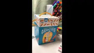 ФЛОМАСТЕРЫ ИЗ ФИКС ПРАЙС/ ПОКУПКИ ФИКС ПРАЙС / 