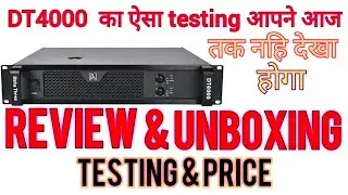 Beta3 Dt 4000 unboxing review & testing ऐसि टेस्टिंग आज तक नही सुनि होगी आपने