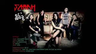 Sarah-  Lwal Ate Ka Lay   (Shell Of The Tortoise )