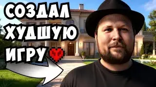 НОТЧ. ЧЕЛОВЕК, который УНИЧТОЖИЛ Майнкрафт!