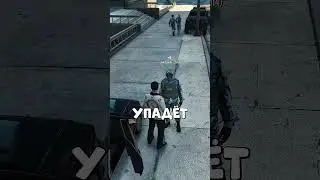 💎 КАК ДАВАТЬ ВЗЯТКУ в GTA 5 RP #shorts