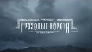 АРМА 3 Запускаем проект 