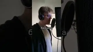 Aureli — Космас (Teaser)