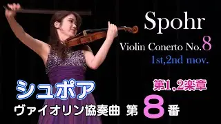Spohr Violin Concerto No. 8 