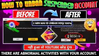 FREE FIRE ID UNBAN KAISE KARE😋| HOW TO UNBAN FREE FIRE ACCOUNT| FREE FIRE SUSPENDED ACCOUNT RECOVERY