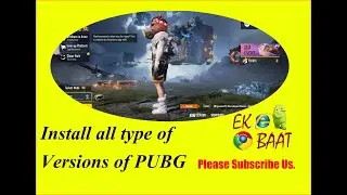 How to Install PUBG India | How to Install PUBG KR | How to Install PUBG Globle