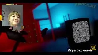 5 ночей с фнаф плей реакция