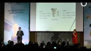 Новый План успеха Орифлейм Украина 2015