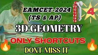 EAMCET 2024 II 3D GEOMETRY II 3D GEOMETRY SHORTCUTS II PLANE II LINE II TS EAMCET Il AP EAPCET Il