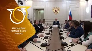 О стратегии района - в Совете Федерации.