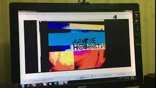 ВТОРАЯ ЗАСТАВКА ДРУГИЕ НОВОСТИ [ОРТ / ПЕРВЫЙ КАНАЛ 2011 -  2014]