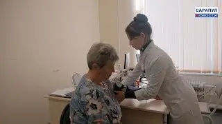 Молодой терапевт Софья Аверкиева