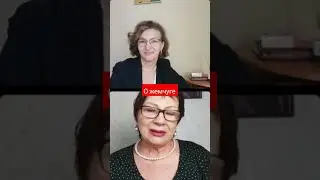 #жемчуг