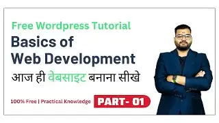 How to Start Web Development from 