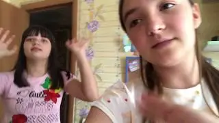 Пранк над Леной  / Мы не разговариваем ?