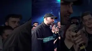 ВЫКЛЮЧИ БИТОК И СРАЗУ Я ТЕБЯ ВЫКЛЮЧУ (