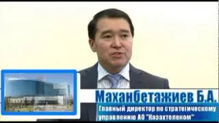 Видеопоздравление с Днем Столицы