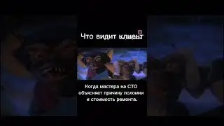 Немного юмора в ленту 😂