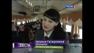 Анна Кастерова - 