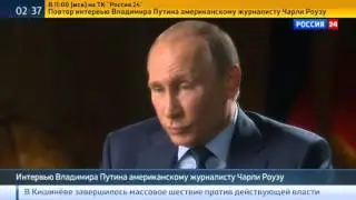 Путин о России 28.09.15