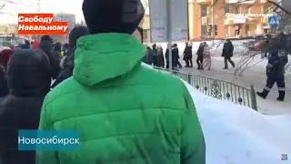 Митинг 31 января нарезка что сейчас происходит - отрывки из ТОММСКА, НОВОСИБИРСКА