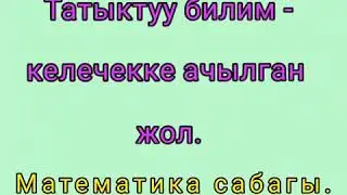 17 октября 2020 г.