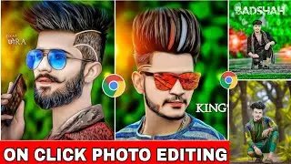 सबसे आसान😱 One Click Photo Editing App 2024 | CB Photo Editing App | New Photo Editing App