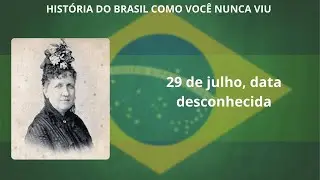29 de julho, data desconhecida