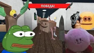 Murder Mistery funny moments, смешные моменты!
