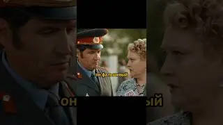 СМОГ ОБМАНУТЬ БАНК😮‍💨 #сериал #криминал #фильм #момент