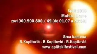 Matko I Brane - Srca Kamena (do 01.07 u 23:59 zovite 060 500 800 /49)