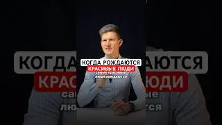 #сюцайказахстан #дата #датарождения #нумерология #нумерологияонлайн #число #цифры #красивые