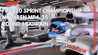 F1 2020 Classic Sprint Championship McLaren MP4-25 Round 1 Bahrain
